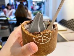 茉莉花冰淇淋-茶是一枝花泡茶店