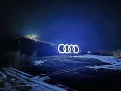 -长白山万达喜来登度假酒店