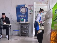 -桥西拉面