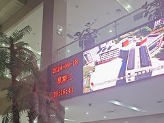 -大连开发区市民健身中心
