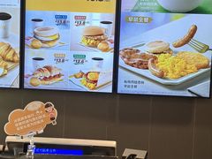 -麦当劳(大亚湾龙光城店)