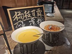 -“香”全日餐厅·株洲大汉希尔顿酒店