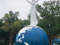 -东部华侨城
