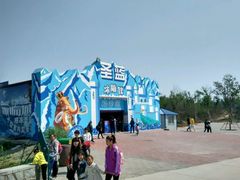 -北戴河圣蓝海洋公园