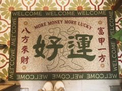 -曼谷食堂·泰国家庭料理(丹桂路店)