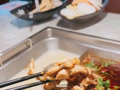 -新辣道鱼火锅(领展购物广场·中关村店)