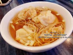 -竹园竹升面(西关总店)