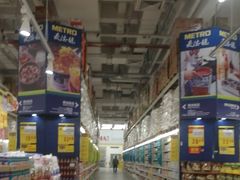 -麦德龙(京顺路商场店)