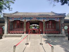 -荣国府