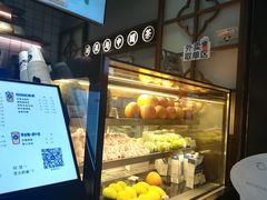 -茶百道(新城市广场店)