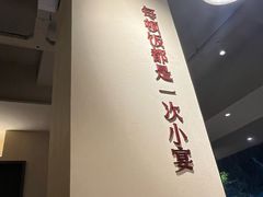 -汀小府·福建客家菜(鼓山沃尔玛店)