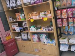 -全心全意连锁动物医院·微创中心·内科急重症·心脏专科(丰管路店)