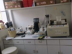 -康利眼镜·蔡司战略合作店(龙泉书房店)