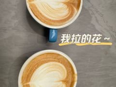 -馥郁咖啡培训(宝安校区)