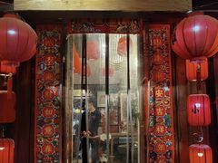 门面-望京一号·重庆江湖菜(工体店)