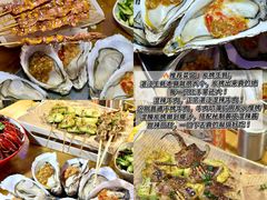 -广州保利时光里(建设大马路店)