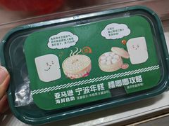 -亚马逊蒸汽活海鲜自助(LCM置汇旭辉广场店)