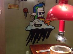 -红小姐的烤肉店(西三旗店)