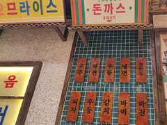 -姜胖胖首尔自助烤肉·街头小吃大排档(华熙店)