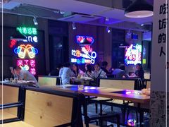 -新疆烧烤王(广灵店)