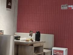 -芸山季·云南野生菌火锅(宝能环球汇店)