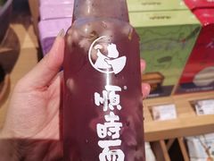 -长春堂顺时而饮(前门店)