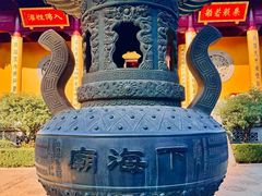 -下海庙