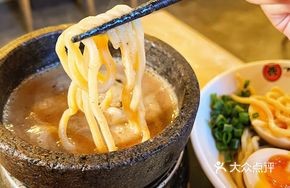 Rich Pork and Seafood Dip Noodles