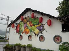 -李东农庄(中南百草园地标店)