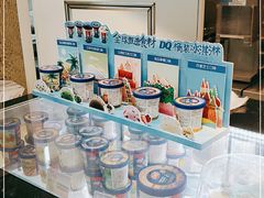 -DQ·蛋糕·冰淇淋(通州万达店)