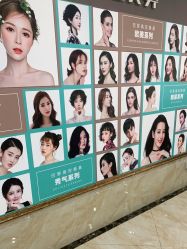 点击看大图 -重庆军美医疗美容医院