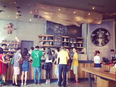 星巴克&nbsp;全黑围裙店(太古里店)-星巴克(成都太古里二店)