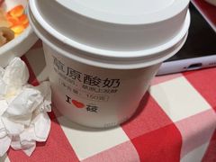 -西贝莜面村(近铁城市广场店)