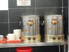 -金陵老丁家馄饨