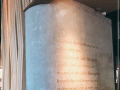 -星巴克臻选(深圳嘉里建设广场店)