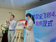 -昆明爱尔眼科医院