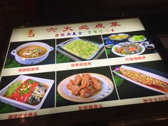 -徐记壹号馆(五星街店)