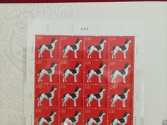 纪念品-邮政博览馆