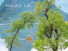 -宝晶宫旅游景区