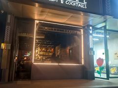 -BRONZE(双井店)