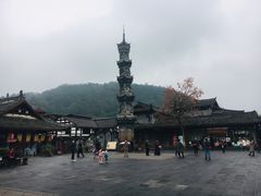 -崇州市街子古镇