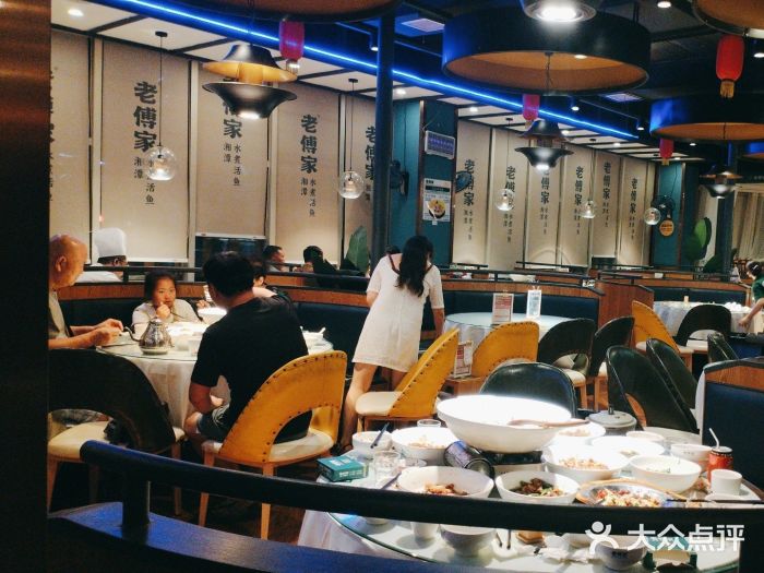 老傅家湘潭水煮活鱼店(众一国际店)图片