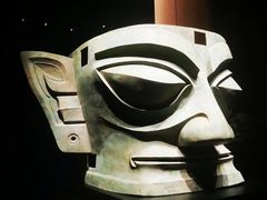 -三星堆博物馆