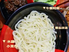 -菊儿人家·北京胡同菜(南锣鼓巷店)