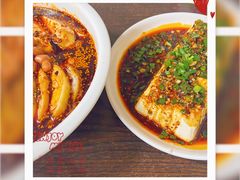 -艺味深尝(云锦路店)