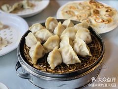 -大清花饺子(五五路店)
