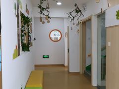 -豆初托育园 Baby Bean Day care Center
