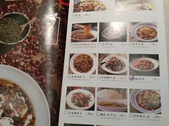 菜单-茅庐毛血旺(临沂泰盛广场店)
