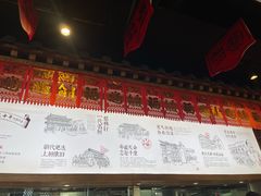 -蔡家酒楼(一德街店)
