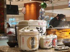 -怡咖啡海鲜自助餐厅(浦东香格里拉店)